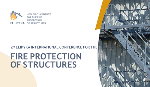 2nd ELIPYKA International Conference for the Fire Protection of Structures – Call for papers / presentations